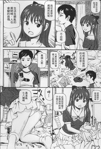 第151页图