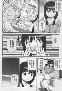 第171页图
