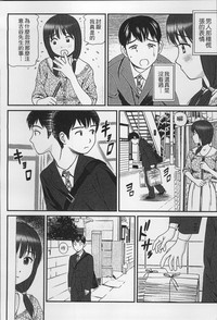 第175页图