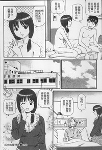第187页图