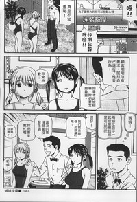 第27页图