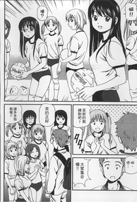 第31页图