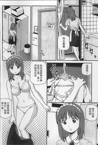 第51页图