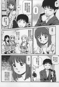 第55页图