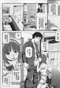 第67页图