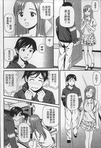 第71页图