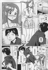 第75页图