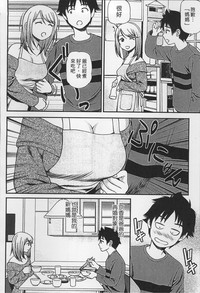 第91页图