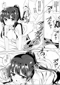 第19页图