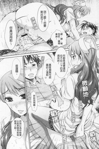 第107頁圖