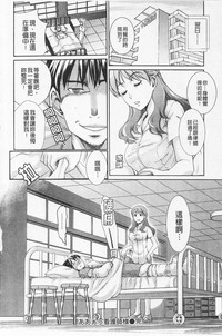 第111頁圖