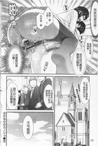第131頁圖