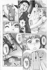 第135頁圖