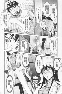第155頁圖