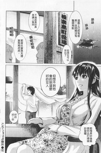 第171頁圖