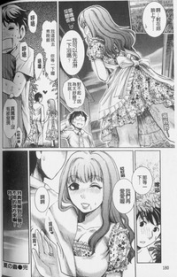 第191頁圖