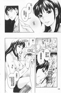 第199頁圖