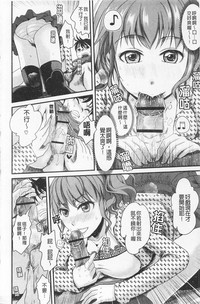 第79頁圖