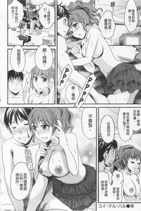 第91頁圖