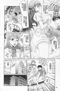 第95頁圖