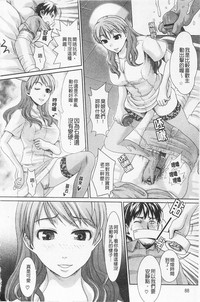 第99頁圖