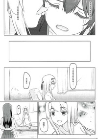 第15页图