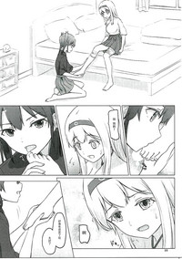 第23页图