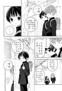 第11页图
