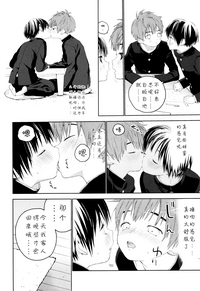 第15页图