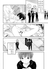 第27页图