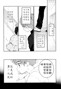 第35页图