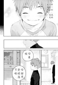 第39页图