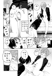 第47页图