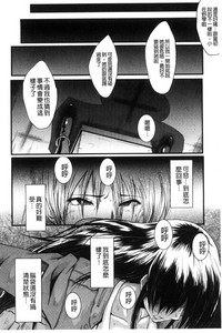 第107頁圖