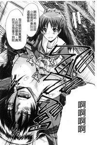 第111頁圖