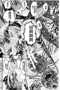 第143頁圖