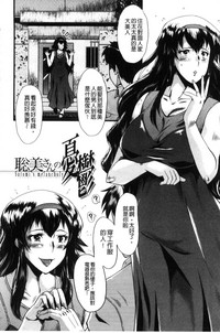 第159頁圖