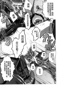 第171頁圖