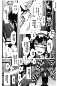 第175頁圖