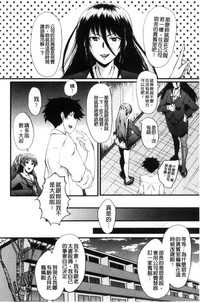第43頁圖