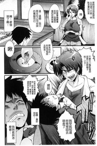 第75頁圖