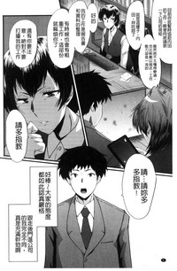 第7頁圖