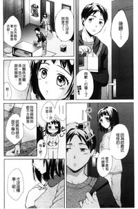 第131頁圖