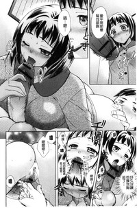 第135頁圖