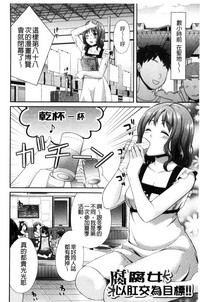 第143頁圖