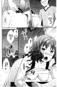 第155頁圖