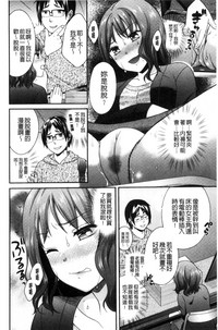 第163頁圖