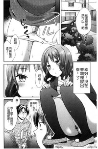 第167頁圖