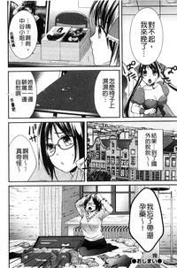 第175頁圖