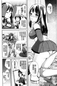 第55頁圖
